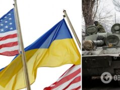 Американцев призвали воздержаться от поездок в Украину: в посольстве США указали причину