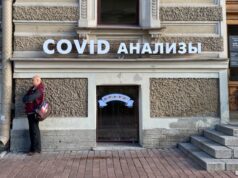 От ковида умрет 1 из 40 тысяч или 1 из 1430 заразившихся? – Ученые построили новую прогностическую модель