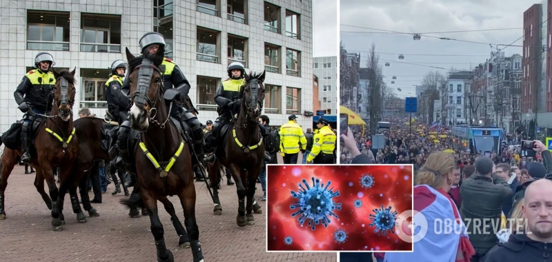 В Амстердаме вспыхнули жесткие столкновения между полицией и антиковидным митингом. Видео с места событий