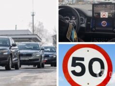 В Украине на дороги выехали авто-»фантомы» полиции: как они устроены и какие нарушения будут фиксировать. Видео