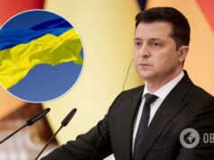 День единения 16 февраля: что за праздник объявил Зеленский и в чем отличие от Дня соборности