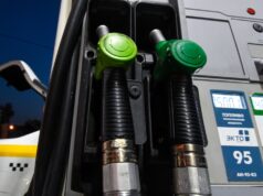 Росстат зафиксировал снижение темпа роста розничных цен на бензин