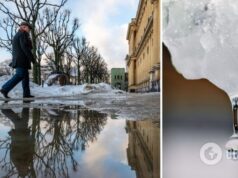 В Украину ворвется антициклон: синоптик дала прогноз до конца недели и сказала, когда ждать потепления