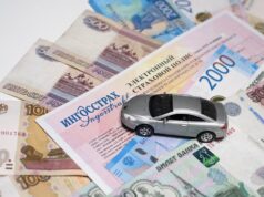 Центробанк сможет оперативно менять границы тарифного коридора по ОСАГО