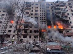 Как получить компенсацию за разрушенное жилье — инструкция