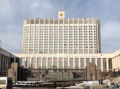 Минэкономразвития: ВТО является площадкой для защиты экономических интересов России