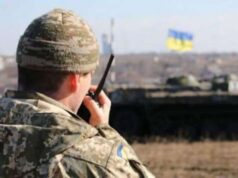 Сводка от Генштаба по данным на полночь 25 марта