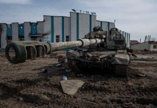 Оперативная сводка от Генштаба по состоянию на полночь 1 апреля