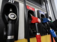 Росстат: Цены на АЗС снижаются седьмую неделю подряд
