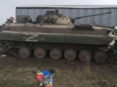 Сводка Генштаба по данным на полночь 3 апреля