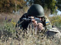 Возможность провокаций и готовность к наступлению – сводка Генштаба ВСУ