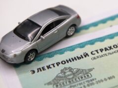 ЦБ предложил учитывать тип и мощность транспорта при расчетах по ОСАГО