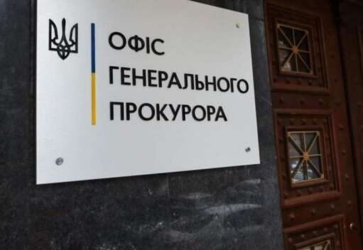 Призывал признать «ЛДНР» – экс-мэру Киева объявлено о подозрении