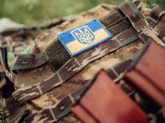 Хронология войны в Украине: среда, 23 ноября (обновляется)