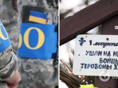 »Ушли на небо бойцы теробороны Херсона»: эксклюзивные фото из Сиреневого парка, где херсонцы вышли против российских танков