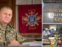 Любая информация о коррупции будет тщательно проверена: Залужный отреагировал на расследование в Минобороны