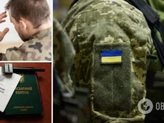 Могут отправить ограниченно пригодных к военной службе на фронт при мобилизации: подробное разъяснение