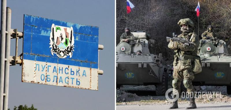 На Луганщине оккупанты заблокировали село для проведения ''фильтрации'' после прилетов по их позициям