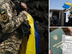 Почему усилили мобилизацию в Украине и что чревато неявкой в военкомат: детальное разъяснение