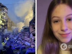 »Российская ракета вырвала сердце»: сестра убитой в Днепре девочки поделилась криком души. Фото