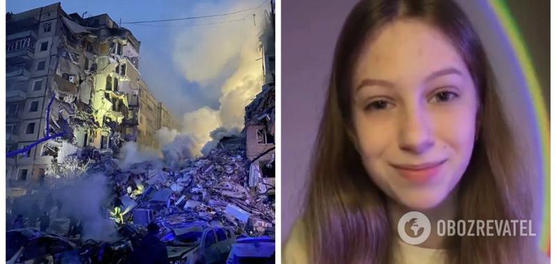 ''Российская ракета вырвала сердце'': сестра убитой в Днепре девочки поделилась криком души. Фото