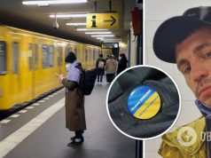В метро Берлина избили украинца из-за значка с национальным флагом: подробности инцидента