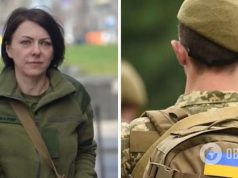 100 и 30 тысяч гривен: в Минобороны на примерах разъяснили порядок начисления дополнительного денежного вознаграждения военным