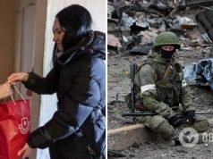 »Дальше будет туалетная бумага?» Во Владивостоке вдовам окупантов как подарок выдали колбасу. Фото