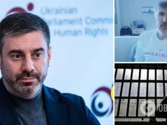 »Эта пытки гражданина Украины»: омбудсмен Лубинец призвал власти Грузии допустить его к Саакашвили в тюрьме
