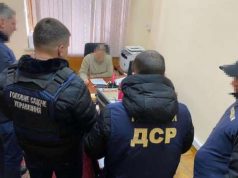 Масштабные махинации: Руководство Одесской ОВА подозревают в растрате