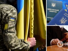 Мобилизация в Украине: как получить отсрочку для отца-одиночки