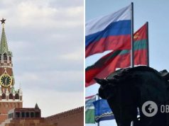 Россия готовит провокации под чужим флагом в Приднестровье и Беларуси, чтобы вовлечь их в войну — ISW