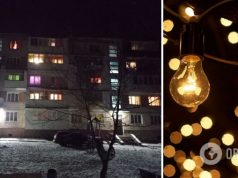 В »Укрэнерго» обещают еще один день без отключений света: исключение только для одной области