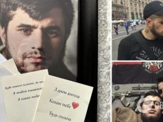 »Люблю тебя. Навсегда»: невеста »Да Винчи» поделилась сокровенным и назвала обет, который дала Дмитрию. Фото