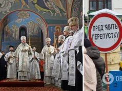 Минкульт объявил о расторжении договора аренды Киево-Печерской лавры с монастырем УПЦ МП: монахам назвали дату выселения