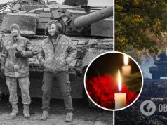 Отдали жизнь за Украину: в боях за Бахмут погиб танковый экипаж бригады ВСУ »Холодный Яр». Фото