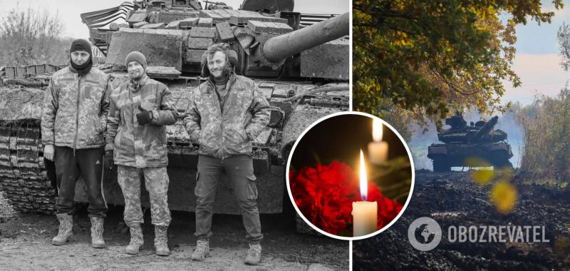 Отдали жизнь за Украину: в боях за Бахмут погиб танковый экипаж бригады ВСУ ''Холодный Яр''. Фото