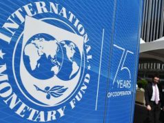 Украина и МВФ договорились о новой программе поддержки