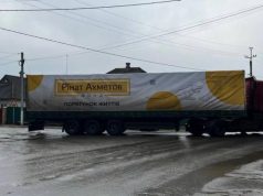 Для переселенцев из Мангуша Фонд Рината Ахметова отправил около 1,5 тысяч продуктовых наборов