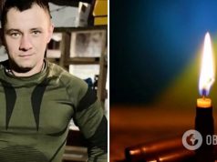 »Мечтал о победе, не дождался»: в боях за Украину погиб 28-летний воин из Львовщины, который проходил обучение в Британии. Фото