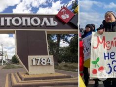 »Сгинут наши враги»: в оккупированном Мелитополе на одной из улиц спели гимн Украины. Видео