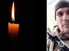 Сиротами остались 8 детей: в Закарпатье простились с павшим на фронте военным. Фото