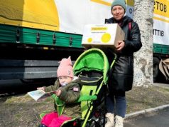 Светловодск получил почти 5,5 тысячи проднаборов от Фонда Рината Ахметова