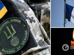 В боях за Украину погиб уже восьмой французский доброволец
