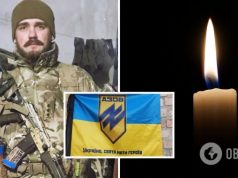 В Кировоградской области простились с защитником »Азовстали» Богданом Хомовским, который погиб во время теракта в Оленовке. Фото