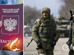 Будет ли наказание для владельцев российских паспортов после деоккупации: разъяснение