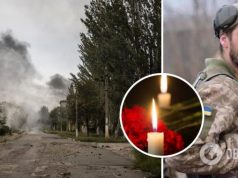 Ему было 27: в бою с оккупантами на Донетчине погиб гранатометчик из Ривненщины. Фото