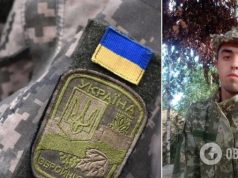 Ему навсегда будет 25: в боях на Донетчине погиб молодой командир с Хмельнитчины. Фото