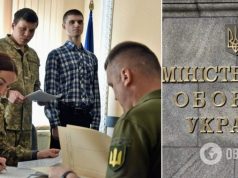 Кто имеет право на отсрочку и освобождение от призыва: разъяснение Минобороны