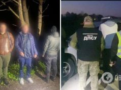 Поймали на горячем: пограничники разоблачили схему переправки уклонистов в Румынию. Фото